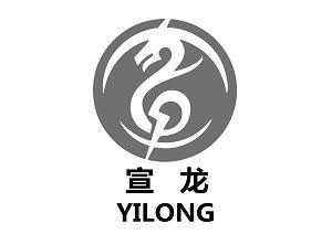 宣龙;YILONG