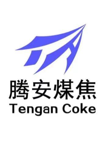 腾安煤焦 TENGAN COKE;TENGAN COKE