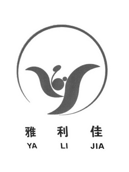 雅利佳 Y;Y