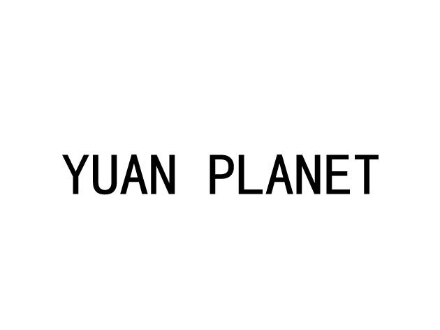 YUAN PLANET