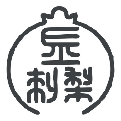 金刺梨