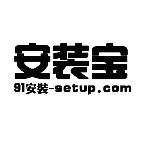 安装宝 91 安装 - SETUP.COM;91   SETUPCOM