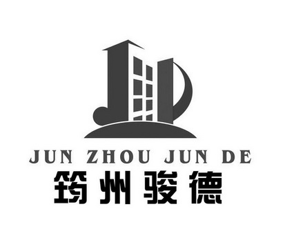 筠州骏德 JD;JUNZHOUJUNDEJD