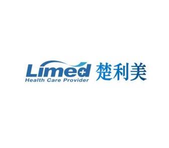 楚利美 LIMED HEALTH CARE PROVIDER;LIMEDHEALTHCAREPROVIDER