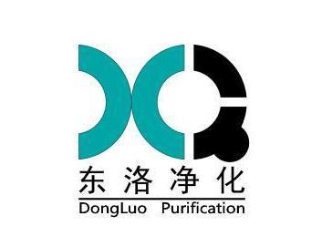 东洛净化;DONGLUO PURIFICATION