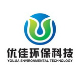 优佳环保科技 YOUJIA ENVIRONMENTAL TECHNOLOGY;YOUJIA ENVIRONMENTAL TECHNOLOGY