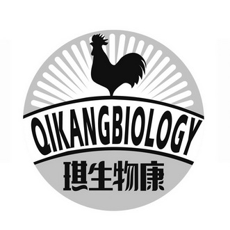 琪生物康 QIKANGBIOLOGY;QIKANGBIOLOGY