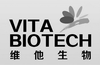 维他生物 VITA BIOTECH;VITA BIOTECH