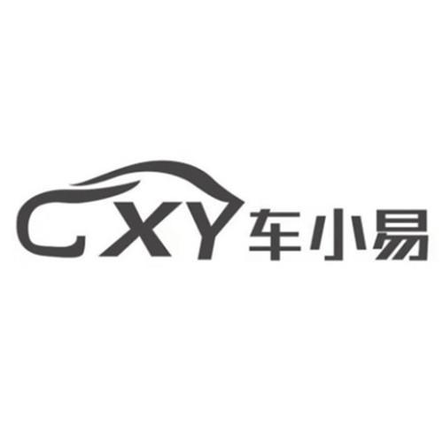 CXY 车小易;CXY