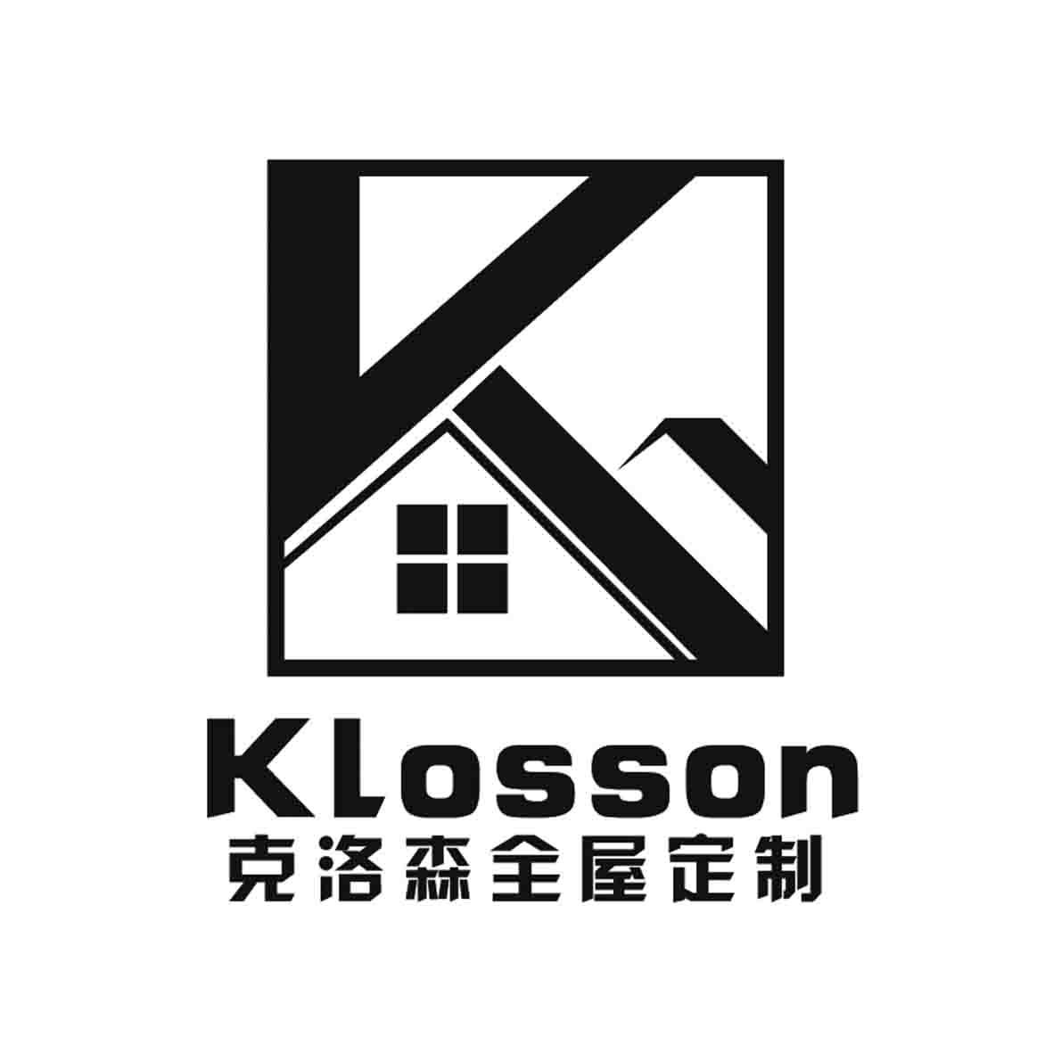 克洛森全屋定制;KLOSSON