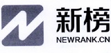 新榜  NEWRANK.CN N;NEWRANK.CN N