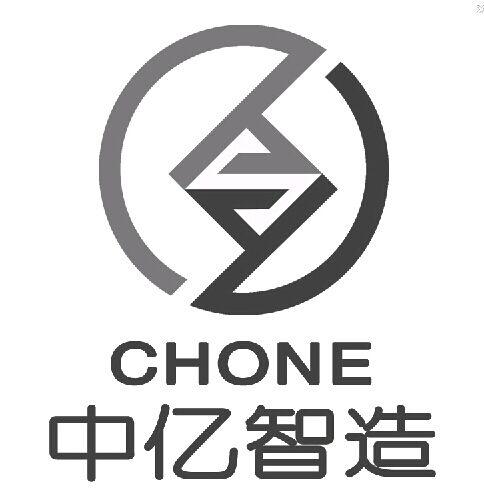 中亿智造  CHONE;CHONE