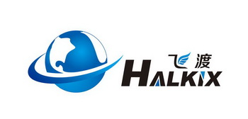 飞渡;HALKIX