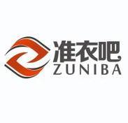 准衣吧 ZUNIBA;ZUNIBA