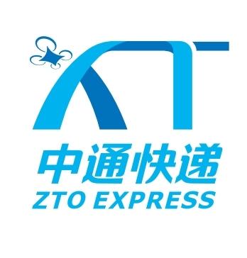 中通快递 ZTO EXPRESS;ZTO EXPRESS