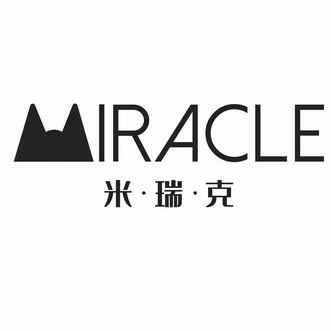 米·瑞·克 MIRACLE;MIRACLE