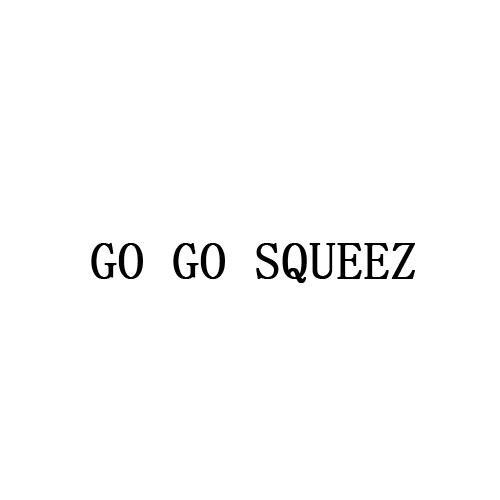 GO GO SQUEEZ;GO GO SQUEEZ