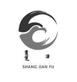 SHANG JIAN FU;SHANG JIAN FU