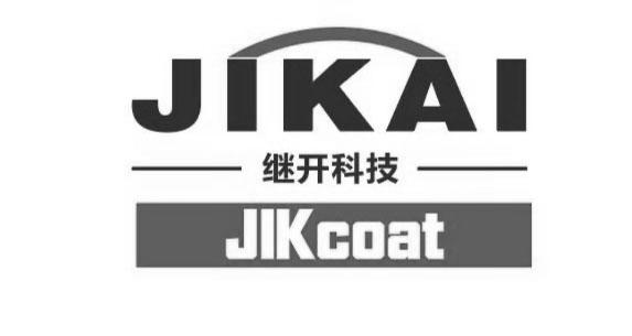 继开科技;JIKAI JIKCOAT