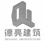 德亮建筑 DELIANG ARCHITECTURE;DELIANG ARCHITECTURE