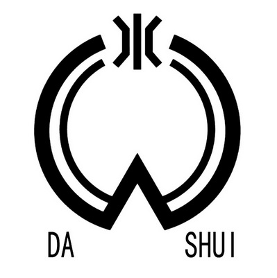 水;DA SHUI