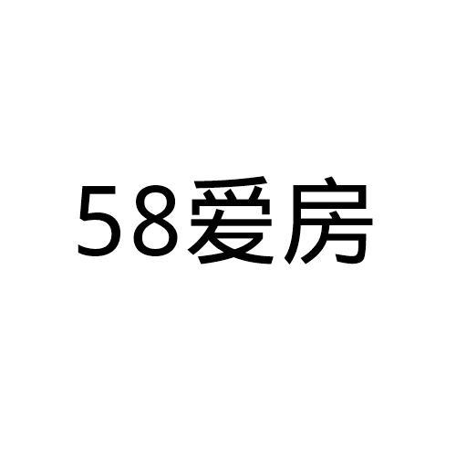 爱房;58