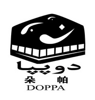 朵帕 DOPPA;DOPPA