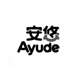 安悠 AYUDE;AYUDE