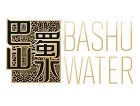 巴山蜀水 BASHU WATER;BASHU WATER