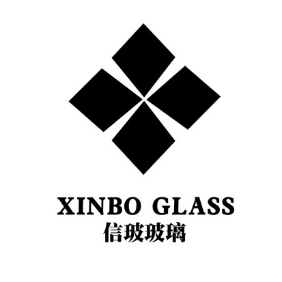 信玻玻璃 XINBO GLASS;XINBOGLASS