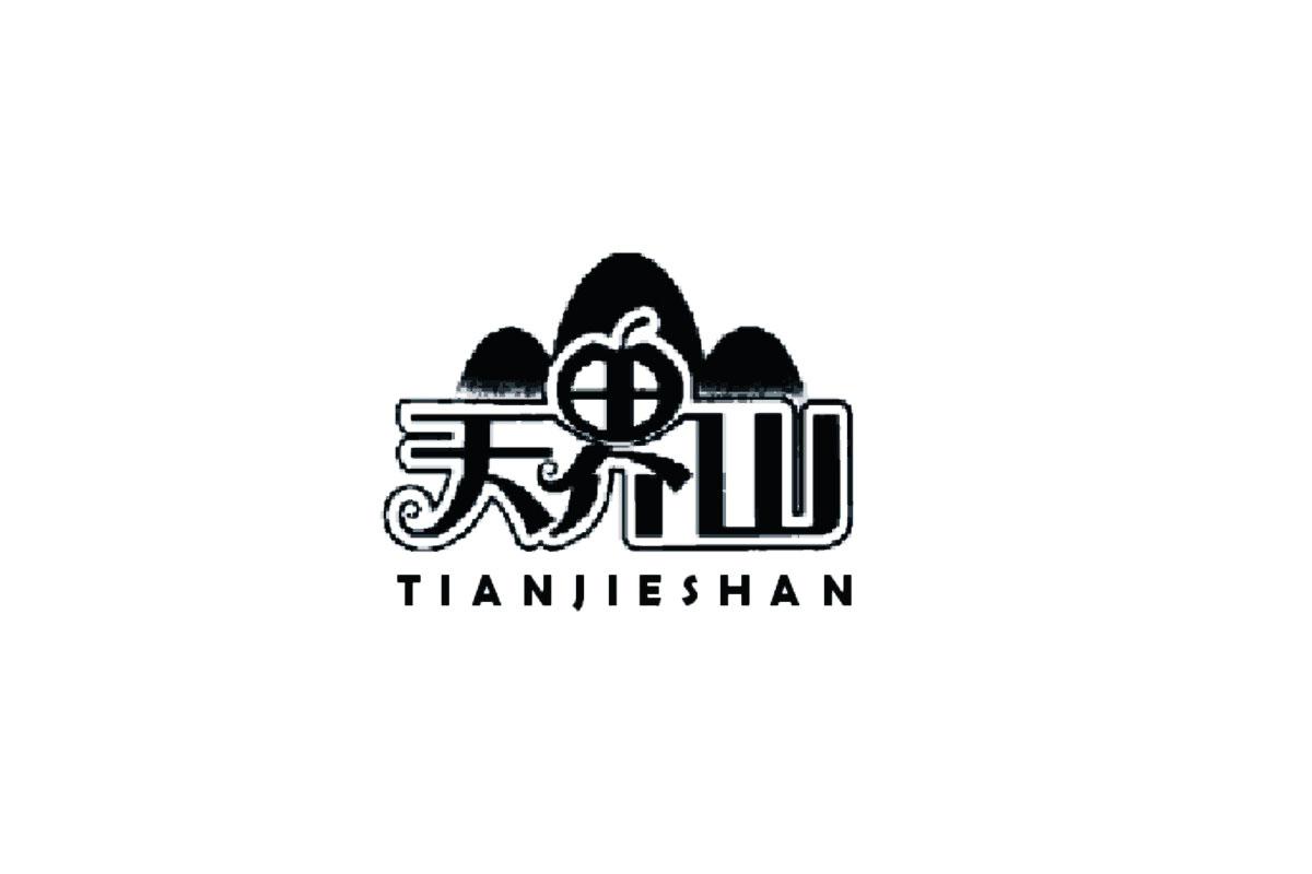 天界山;TIANJIESHAN