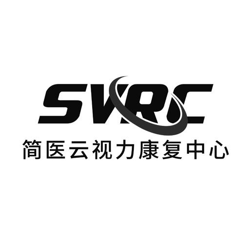 SVRC 简医云视力康复中心;SVRC