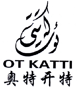 奥特开特 OT KATTI;OT KATTI