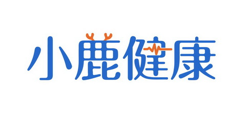 小鹿健康