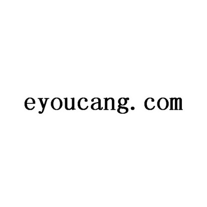 EYOUCANG.COM;EYOUCANGCOM