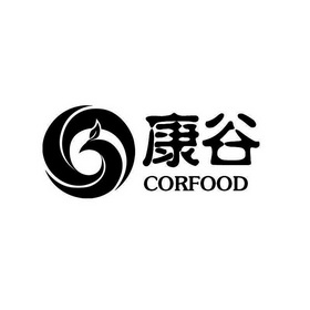 康谷;CORFOOD