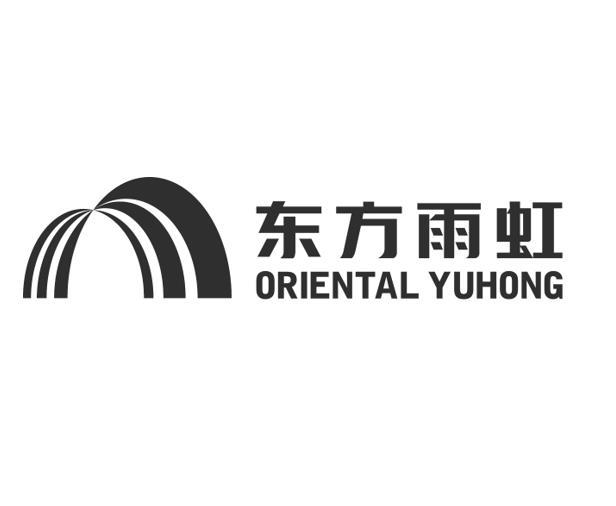 东方雨虹 ORIENTAL YUHONG;ORIENTAL YUHONG