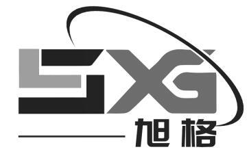 旭格 SXG;SXG