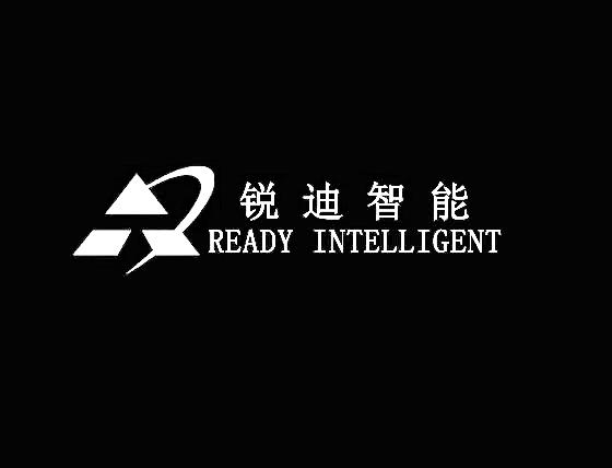 锐迪智能 READY INTELLIGENT;READY INTELLIGENT