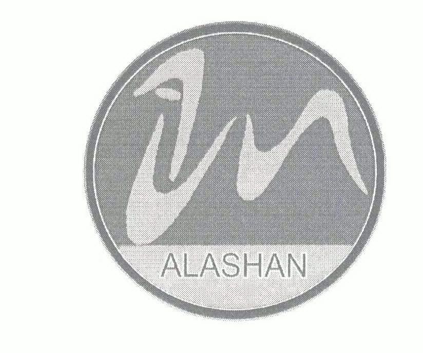 ALASHAN;ALASHAN