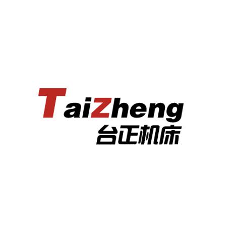 台正机床;TAIZHENG