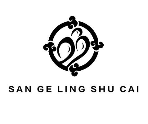 SAN GE LING SHU CAI;SAN GE LING SHU CAI