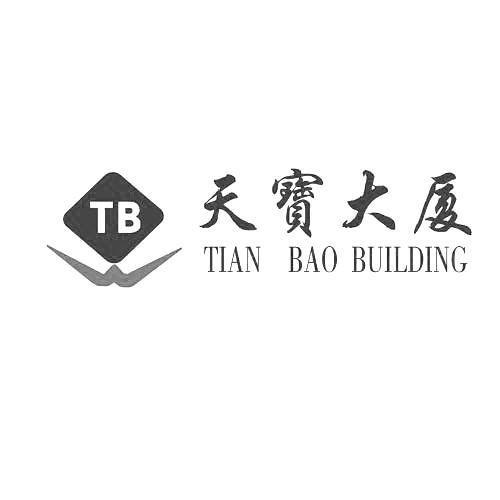 天宝大厦 TB TIAN BAO BUILDING;TB TIAN BAO BUILDING