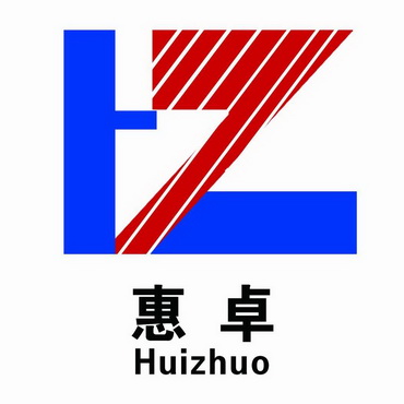 惠卓;HZ