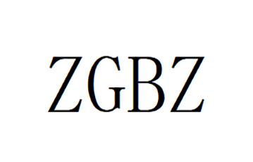 ZGBZ;ZGBZ