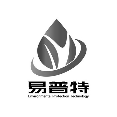 易普特;ENVIRONMENTAL PROTECTION TECHNOLOGY