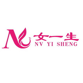 女一生;NVYISHENGNVY