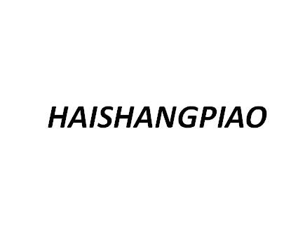 HAISHANGPIAO;HAISHANGPIAO