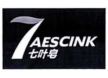 七叶皂 7 AESCINK;7AESCINK