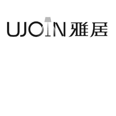 UJOIN 雅居;UJOIN